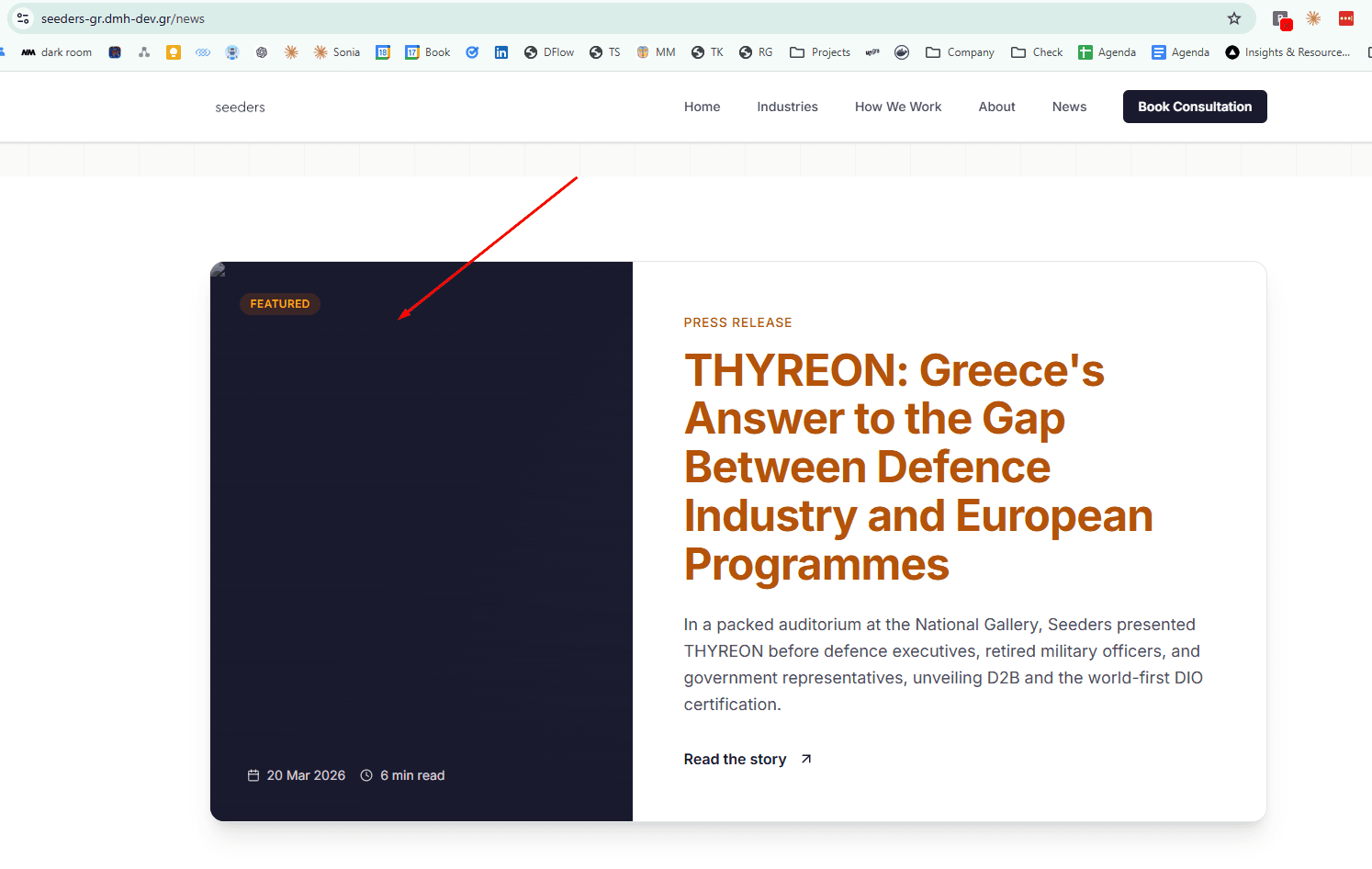THYREON Officially Presented in Brussels at the 3rd Annual Greek Defence Industry Compass